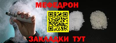 твердый Кинель