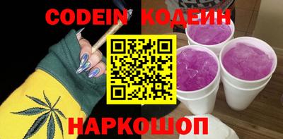 твердый Кинель