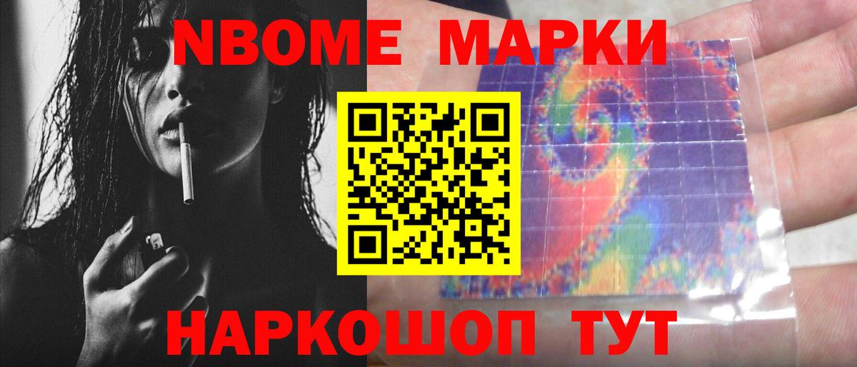 Лсд 25 экстази ecstasy  Лсд 25 экстази кислота  Краснокамск  Лсд 25 экстази  Вход с VPN 