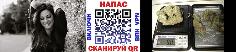 Бошки марихуана марихуана  Краснокамск 